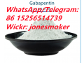 high-quality-gabapentine-cas-60142-96-3-small-3