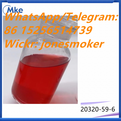 cas-20320-59-6-bmk-oil-diethylphenylacetylmalonate-big-6