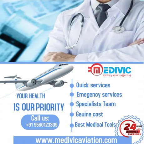 medivic-air-ambulance-in-chennai-with-compulsory-pre-medical-benefits-big-0