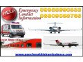 now-easily-book-panchmukhi-air-ambulance-service-in-raipur-small-0
