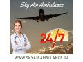 book-air-ambulance-in-jamshedpur-with-superb-treatment-small-0