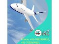 pick-the-safest-air-ambulance-service-in-bhopal-via-king-at-low-fare-small-0