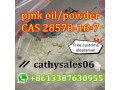 high-yield-new-p-powder-pmk-glycidate-pmk-oil-new-pmk-oil-100-safe-delivery-cas-28578-16-7-whatsapp8613387630955-small-0
