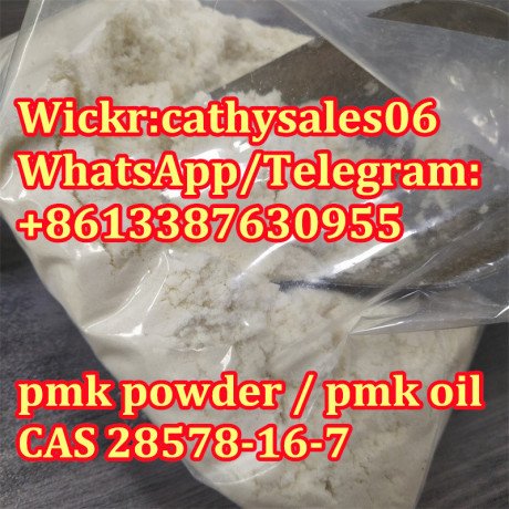 high-yield-new-p-powder-pmk-glycidate-pmk-oil-new-pmk-oil-100-safe-delivery-cas-28578-16-7-whatsapp8613387630955-big-2