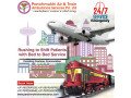 panchmukhi-train-ambulance-in-bangalore-a-key-to-delivering-virtuous-evacuation-small-0