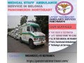 panchmukhi-north-east-road-ambulance-service-in-belonia-with-affordable-services-small-0