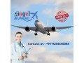 utilize-angel-air-ambulance-in-srinagar-with-top-notch-medical-facilities-small-0