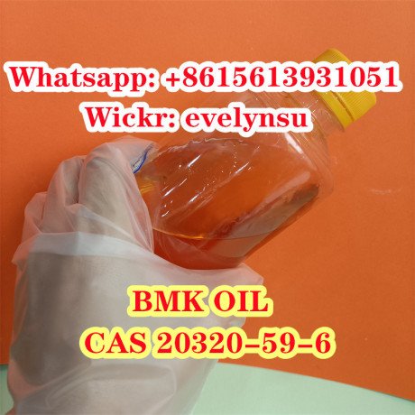 cas-20320-59-6-bmk-oil-wickrevelynsu-big-1