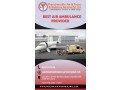 lifesaver-panchmukhi-air-ambulance-in-hyderabad-at-reasonable-fare-small-0