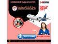 acquire-trustworthy-air-ambulance-service-in-patna-by-panchmukhi-small-0
