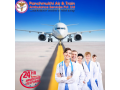 get-air-ambulance-service-in-mumbai-by-panchmukhi-with-emt-specialist-small-0
