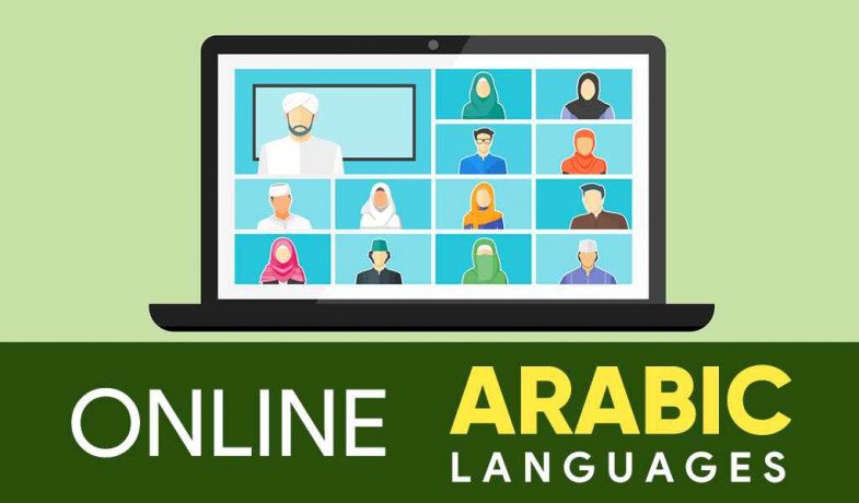 improve-arabic-spoken-skills-with-ziyyara-arabic-online-language-classes-big-0
