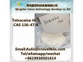 hot-sale-tetracaine-hcl-powder-cas-136-47-0-small-1
