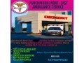 panchmukhi-northeast-icu-street-ambulance-service-in-mangaldoi-with-affordable-costing-services-small-0