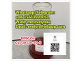 manufacturer-supply-cas-20320-59-6-bmk-oil-wickrevelynsu-small-0