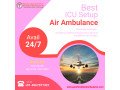 get-air-ambulance-in-bangalore-with-super-specialized-doctors-by-panchmukhi-small-0