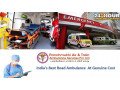 panchmukhi-northeast-road-ambulance-in-haflong-with-best-recourse-for-critically-sick-patients-small-0