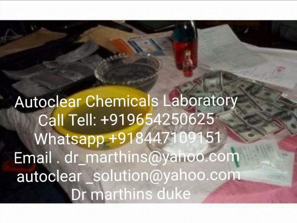 ssd-solution-chemicals-automatic-with-activection-powder-and-automatic-cleaning-machine-call918447109151-big-4