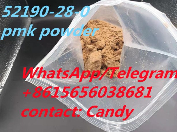 newpmk-glycidatepowder-cas-13605-48-652190-28-0-big-5