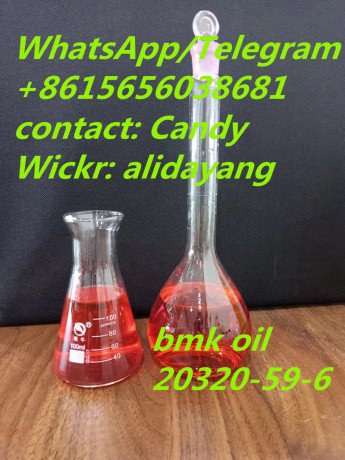 diethylphenylacetylmalonate-bmk-oil-cas-20320-59-6-big-2