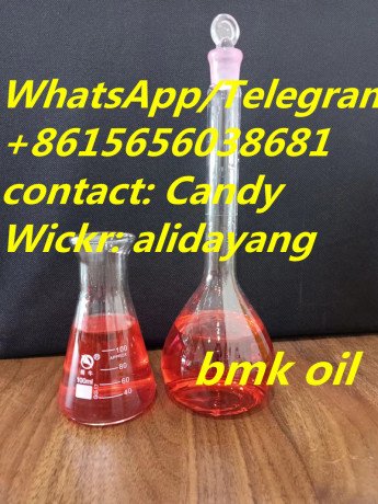 diethylphenylacetylmalonate-bmk-oil-cas-20320-59-6-big-3