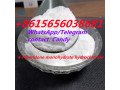 44-piperidinediol-hydrochloride-white-powder-40064-34-4-small-2