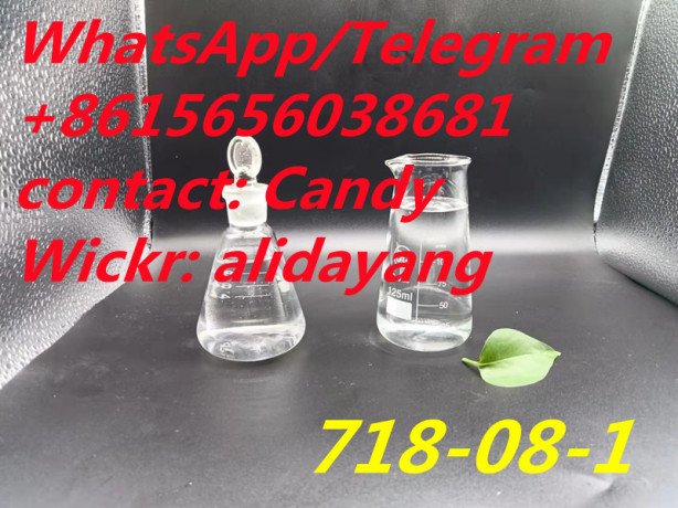 ethyl-3-oxo-4-phenylbutanoate-bmk-oil-cas-718-08-1-big-0
