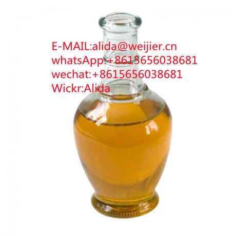 cas-28578-16-7-piperonyl-methyl-ketone-oil-big-0
