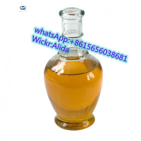 cas-28578-16-7-piperonyl-methyl-ketone-oil-big-4