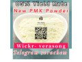 pmk-ethyl-glycydate-powder-yield-85mintelegram-verachem-small-0