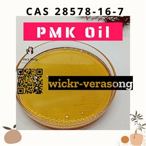 pmk-liquid-and-pmk-powder-cas-28578-16-7-hot-sale-in-europe-wickr-verasong-big-0