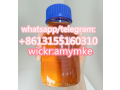 sour-pmk-oil-cas-28578-16-7-wickramymke-small-1