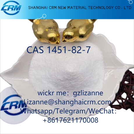 high-purity-2-bromo-4-methylpropiophenone-cas-1451-82-7-with-best-price-big-0