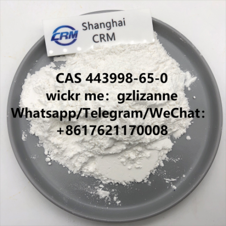 high-quality-fast-shipping-cas-443998-65-0-tert-butyl-4-4-bromoanilinopiperidine-1-carboxylate-big-0
