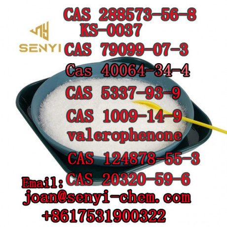 levamisole-hydrochloridecas-16595-80-5mailjoan-at-senyi-chemcom-big-0