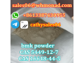 new-bmk-powder-cas-5449-12-7-bmk-glycidate-supplier-high-quality-small-1
