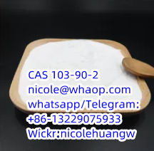 hot-selling-paracetamol-powder-cas-103-90-2-acetaminophen-powder-factory-direct-sales-big-0