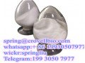 do-you-buy-benzyl-benzoate-cas-120-51-4china-supplier-8619930507977-small-4